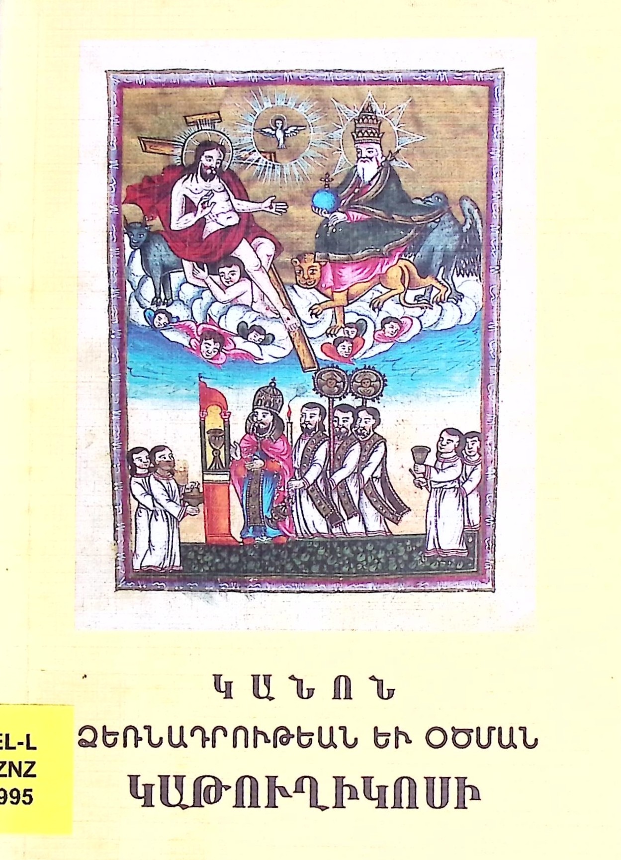 book-image